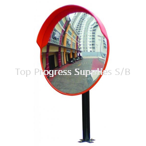 OUTDOOR CONVEX MIRROR