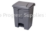 45L/ 68L Slep On Bin OTHERS RECEPTACLE BINS