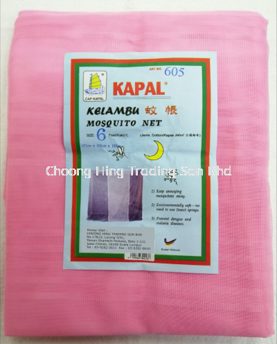 KELAMBU / MOSQUITO NET 6FT CAP KAPAL/COTTON - PINK