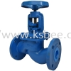 S-Pattern Globe Valve (Gland Packing Seal, Bellow Seal) S-Pattern BSK Globe Valve