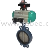 Automation Butterfly Valve (Actuated Butterfly Valve) Butterfly Valve BSK Automation Valve