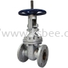 Gate Valve Cast Steel  Gate Valve BSK Gate Valve