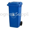 TPS120 Liter Two Wheel Bin OTHERS RECEPTACLE BINS