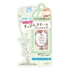 CLUB SUPPIN CREAM 18 (30g)-White Floral Bouquet Club Cosmetic