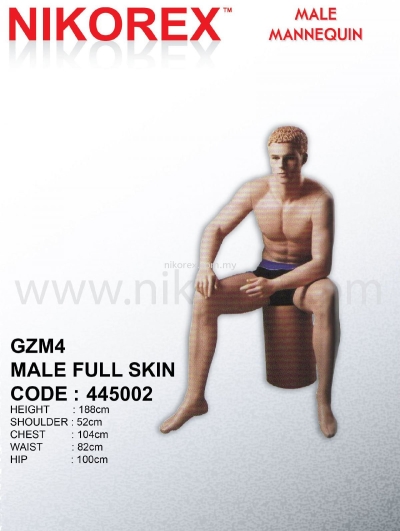 445002 C MALE FIBER MANNEQUIN SKIN (GZM 4) SIT