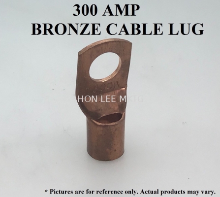 300AMP BRONZE CABLE LUG