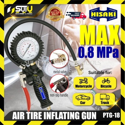 HISAKI PTG-18 Air Tire Inflating Gun 0.8MPA