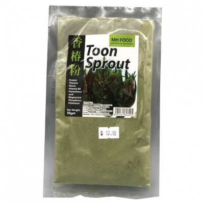 Toon Sprout Powder