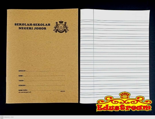 Triple Line Exercise Book 80 Pages