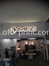 Mfc  - eg box up led backlit  Eg Box Up Led Backlit  Signboard