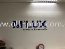 milux - laser cut out clear acrylic  Laser Cut 3D Clear Acrylic Lettering Signboard