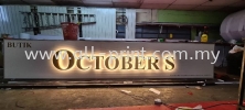 october s - eg box up led backlit  Eg Box Up Led Backlit  Signboard