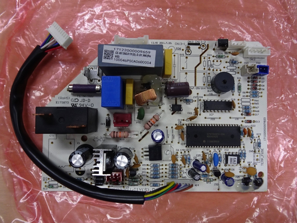 CARRIER 1712200009659 I.C. BOARD (S/S 201331390128) FOR 42KCE009-708/009-718