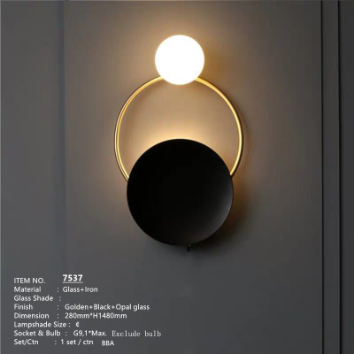 WALL LIGHT