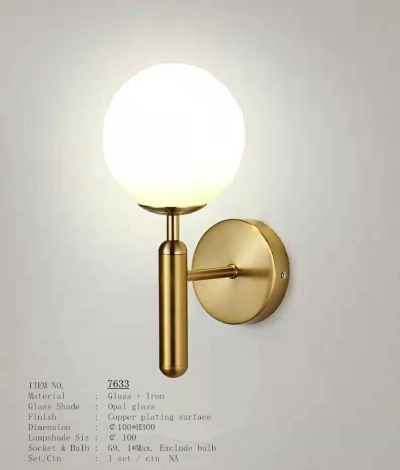 WALL LIGHT