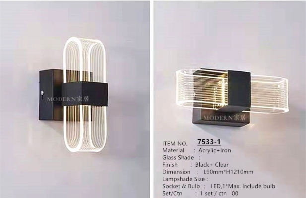 WALL LIGHT