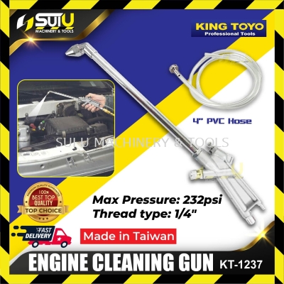 KING TOYO KT-1237 Engine Cleaning Gun Made in Taiwan