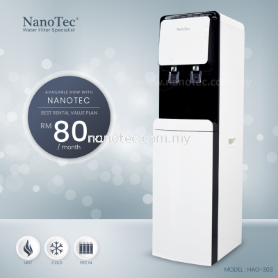 NanoTec Water Dispenser HAO-303