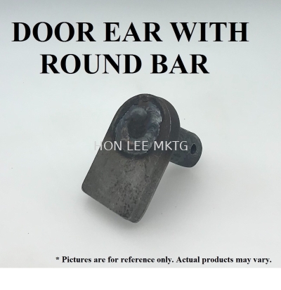 DOOR EAR WITH ROUND BAR