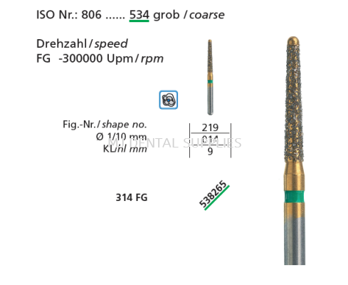 DIAMOND NON END CUTTING BUR COARSE FG 21MM (SIZE 014) #538265