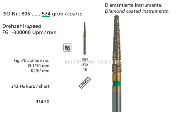 ENDO ACCESS BUR COARSE FG 21MM (SIZE 018) #538275