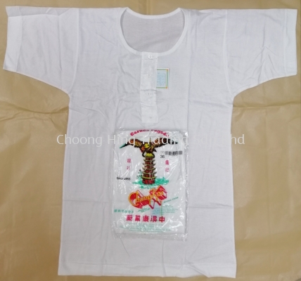 PAGODA WHITE T.SHIRT (BUTTON) 6 IN 1 - SIZE 36