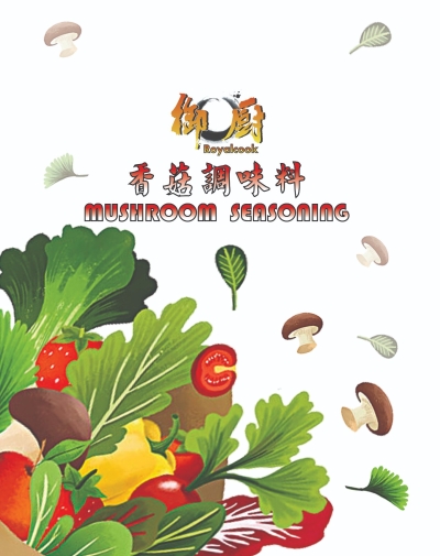 Mushroom SeasoningN㹽{ζ(500g)