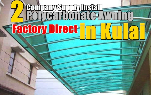 Ƽ2ṩ͸Ĺ˾ (Polycarbonate Awning)