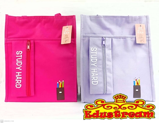 Tuition Bag 6641/622/664