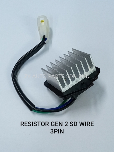 PROTON GEN2 SD WIRE 3PIN RESISTOR