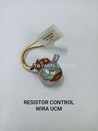 PROTON WIRA UCM RESISTOR CONTROL