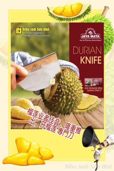 Durian Knife