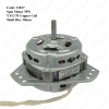 (Out of Stock) Code: 31817 Spin Motor 70W YYG-70 Wash Motor / Spin Motor Washing Machine Parts