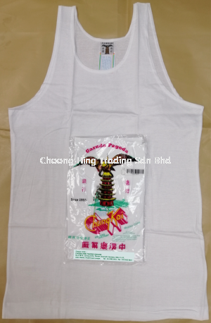 PAGODA WHITE SINGLET 6 IN 1 - SIZE 34