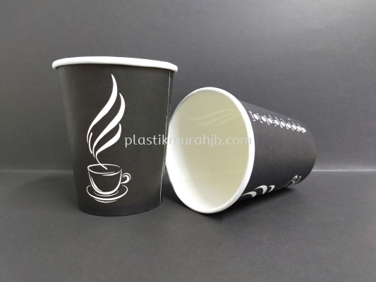 8oz Single Wall Paper Cup (Black)