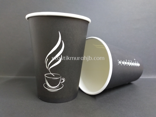 12oz Single Wall Paper Cup (Black)