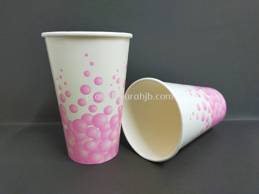 12oz Paper Cup (Printed)