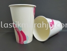 16oz Paper Cup (Printed) Paper Cup