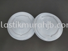 90mm Flat Lid (White) Paper Cup