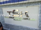 tsk -stainless steel   Stainless Steel Box Up 3D Lettering Signboard