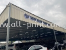 trinity auto - eg box up led backlit  Eg Box Up Led Backlit  Signboard