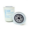 4206080 4616545 KS570C KBP0721 P552564 FF5108 4178800 FUEL FILTER Hitachi Fuel Filter