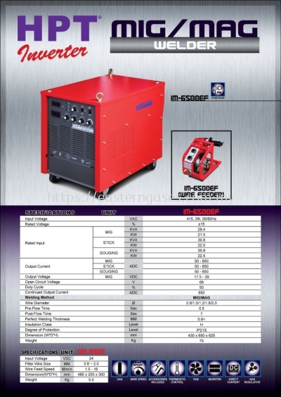 HPT MIG/MAG WELDING MACHINE IM-6500EF