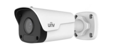 IP CAMERA 2MP BULLET CAMERA IP CAMERA 2MP/3MP Uniview Cctv CCTV System