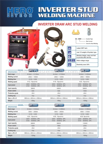 HERO INVERTER STUD WELDING MACHINE DA100I/DA1200I/DA1600I/DA2000I/DA2500I/DA3150I