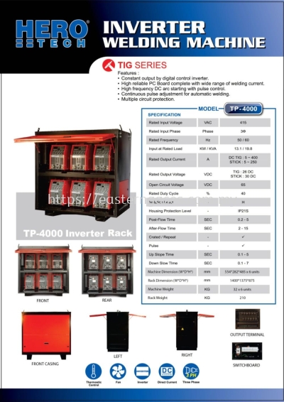 HERO INVERTER WELDING MACHINE TP-4000