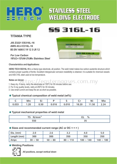 HERO S/S 316L-16 ELECTRODE