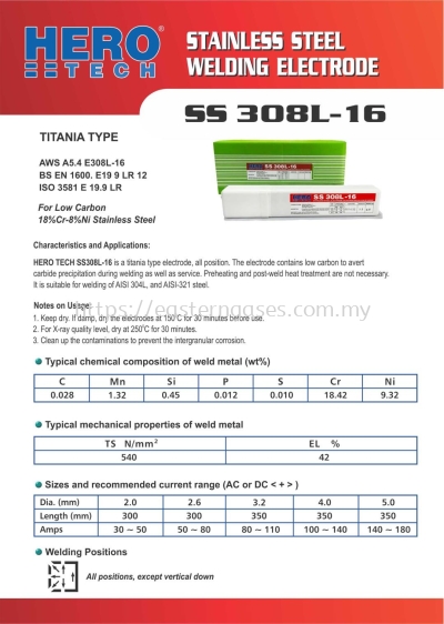 HERO S/S 308L-16 ELECTRODE