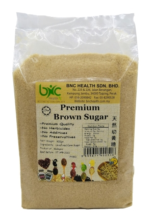 BNC Premium Brown Sugar 900G 