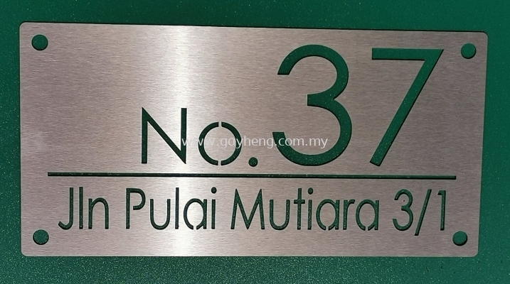 Stainless Steel House Number Plate ׸